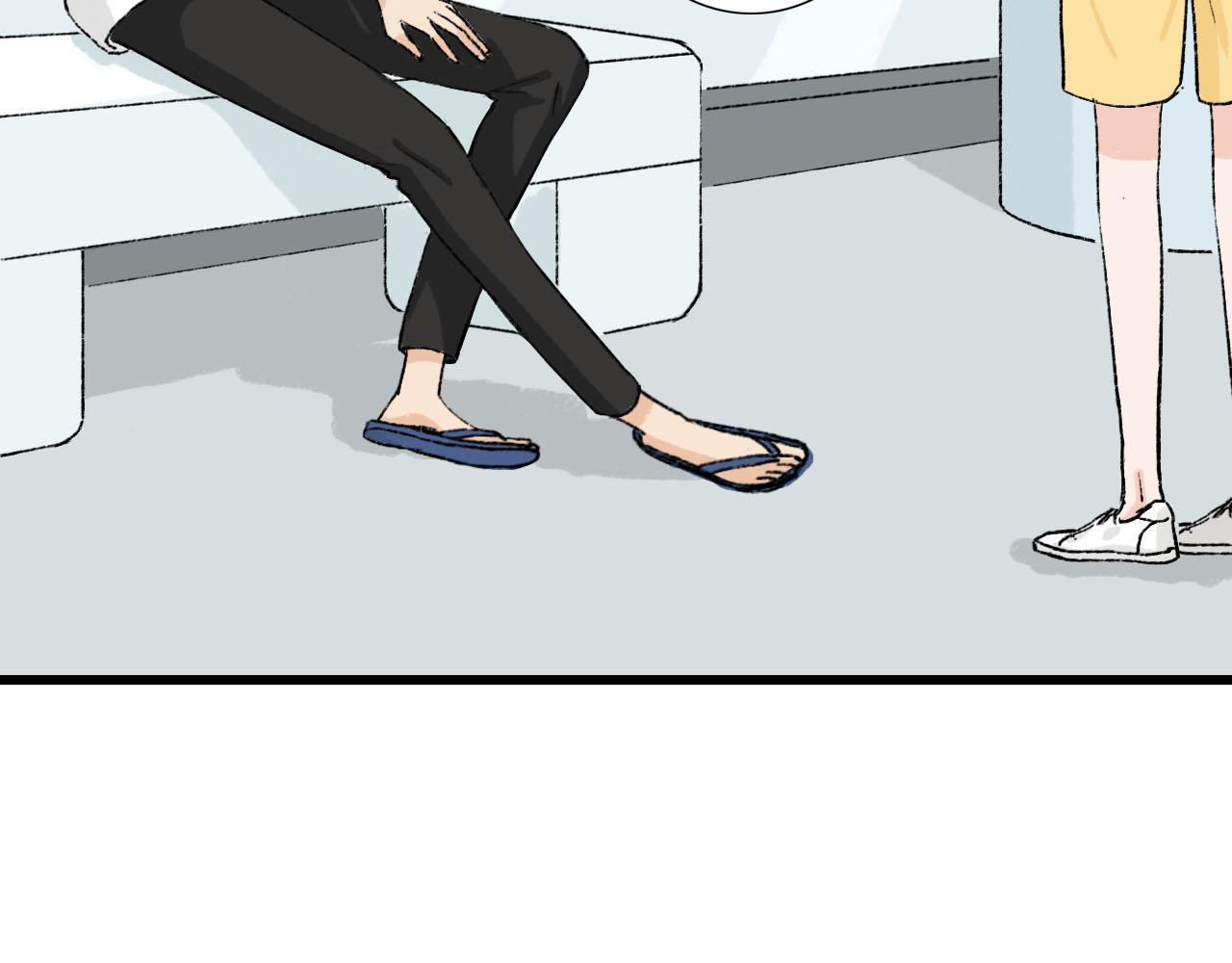 第3话 初遇(1/2)-第3话