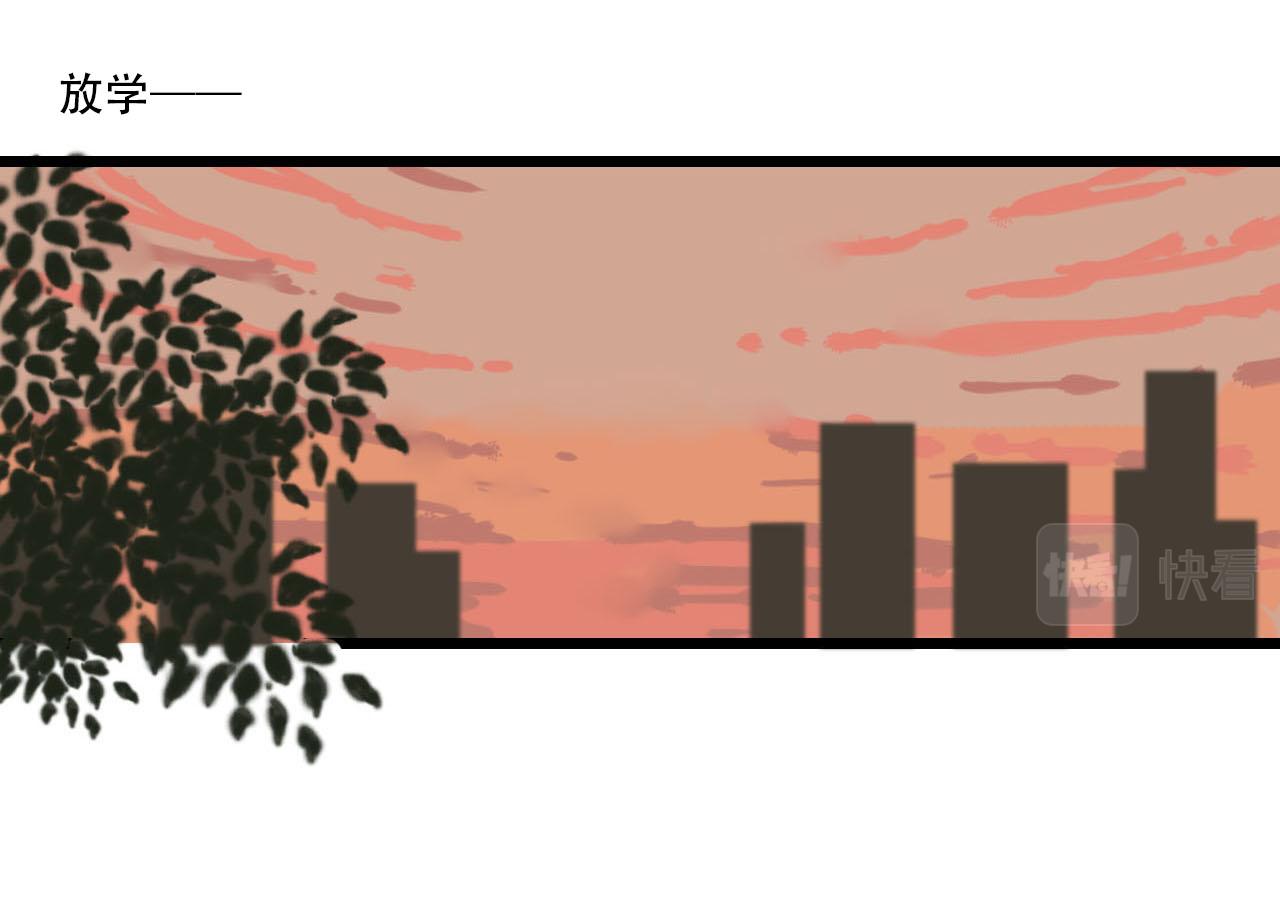 第21话 发现&ldquo;盲点&rdquo;？-第21话