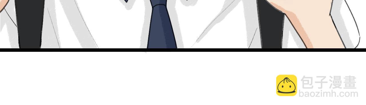 第23话 表白啦-第23话