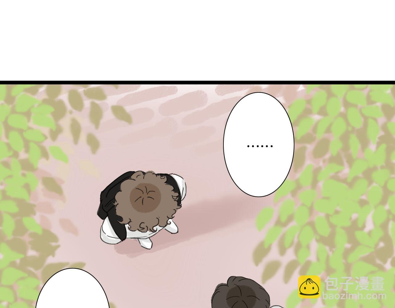 第23话 表白啦-第23话