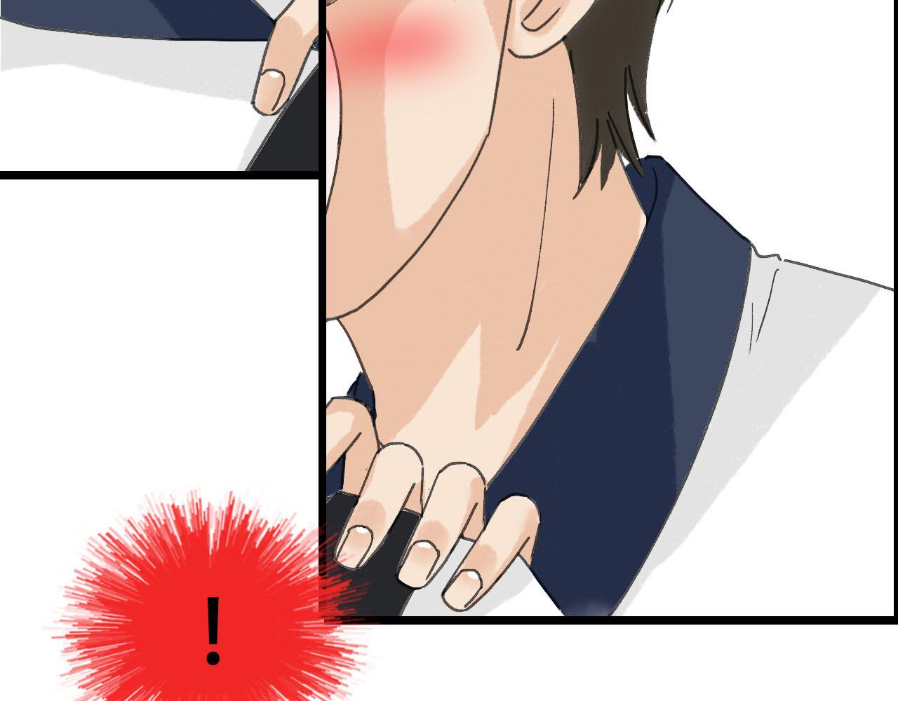 第23话 表白啦-第23话