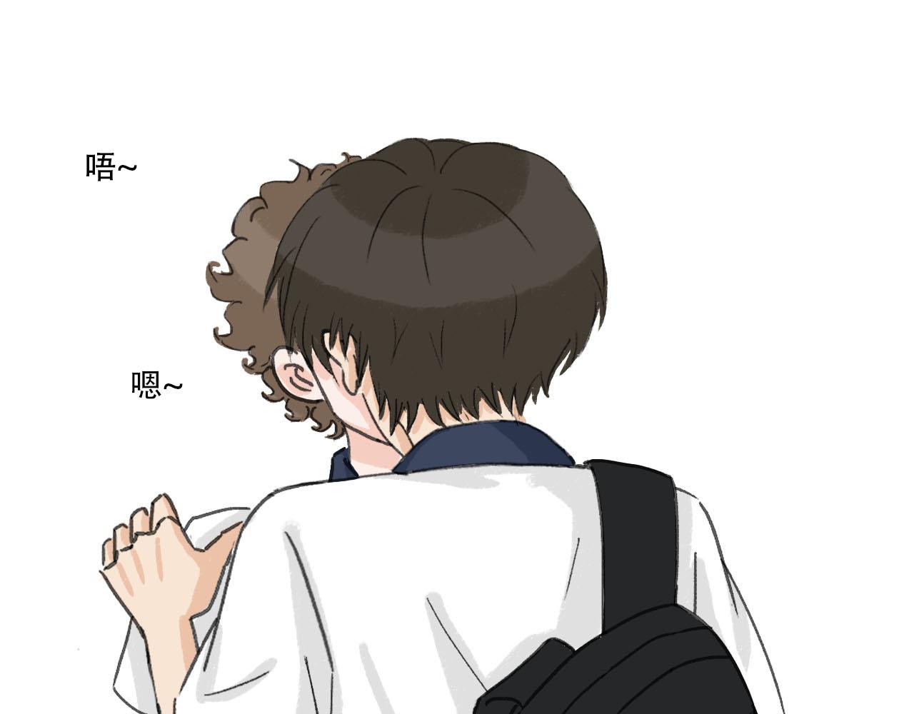 第23话 表白啦-第23话