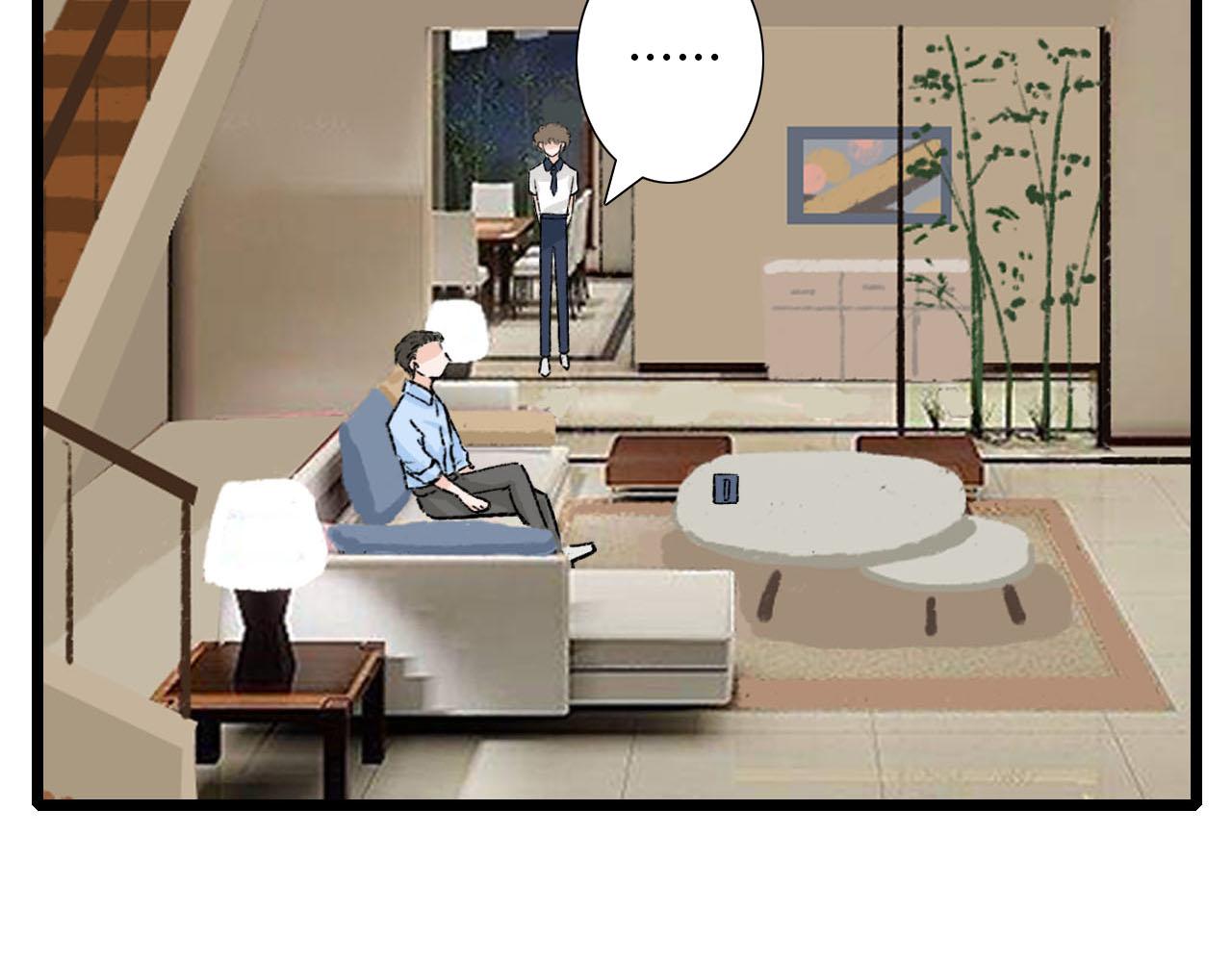 第25话 见家长2-第25话