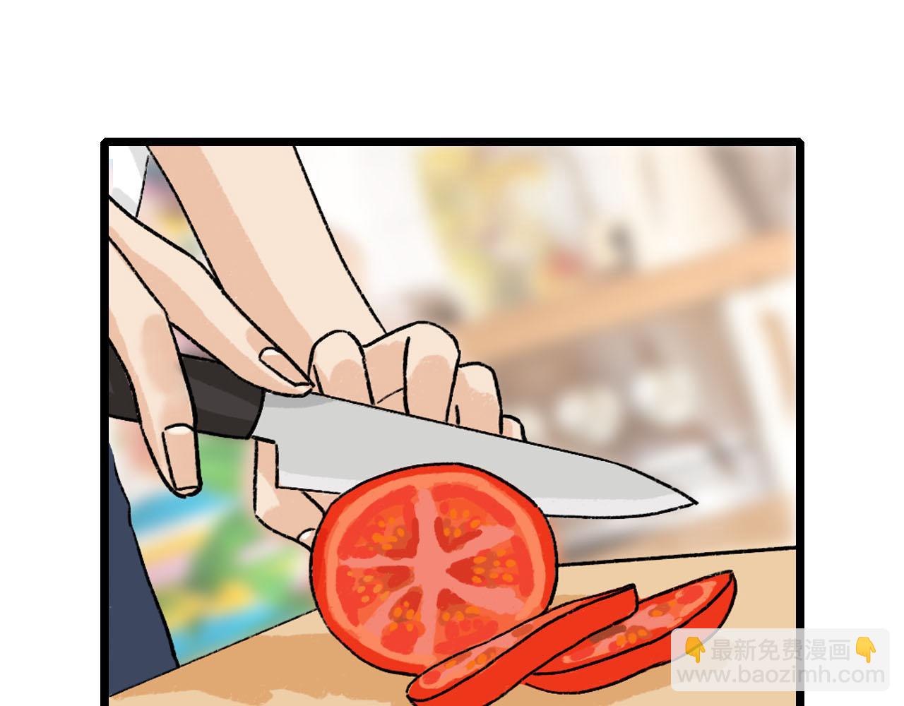 第25话 见家长2-第25话