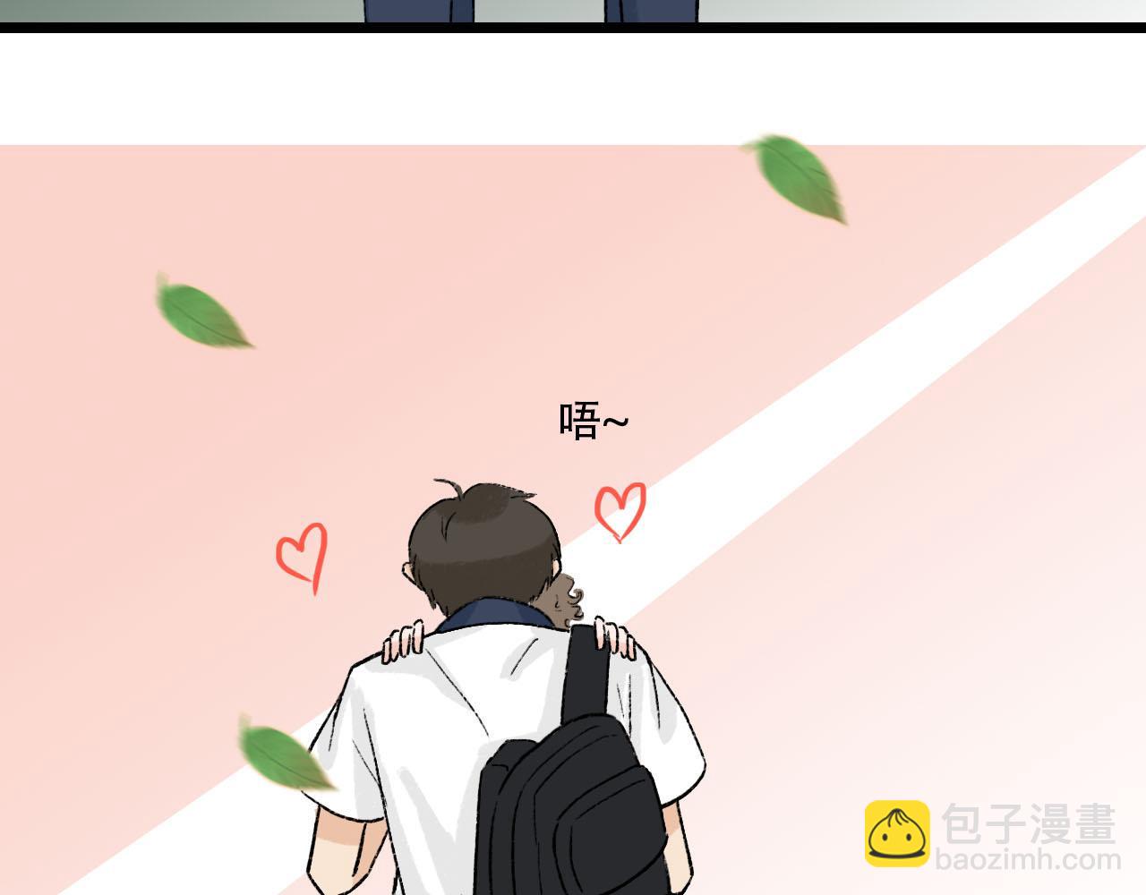 第27话 辟谣-第27话