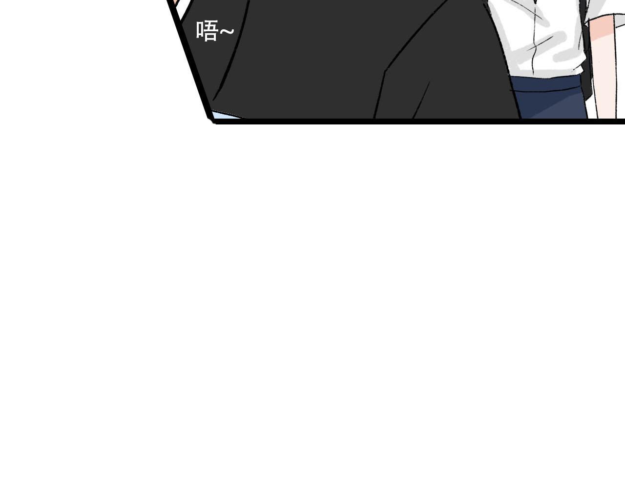 第29话 又见家长-第29话