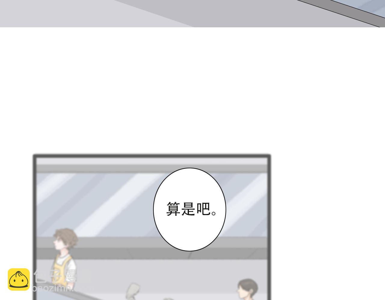 第31话 回到初遇的地方-第31话