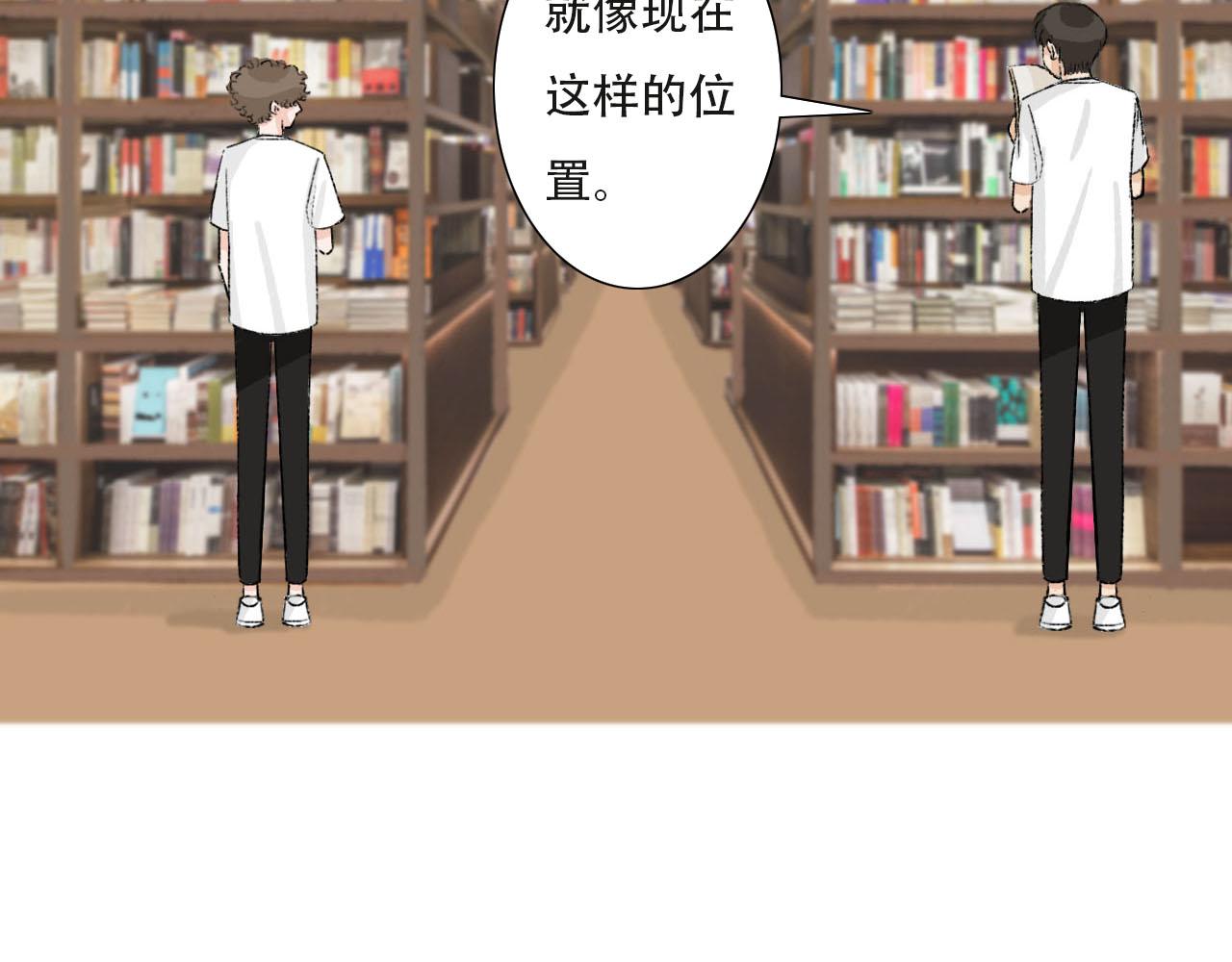 第31话 回到初遇的地方-第31话