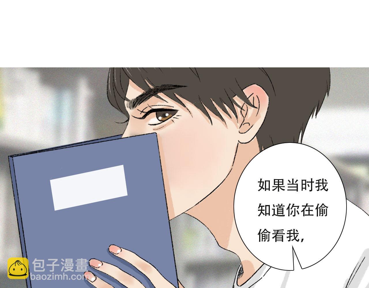 第31话 回到初遇的地方-第31话