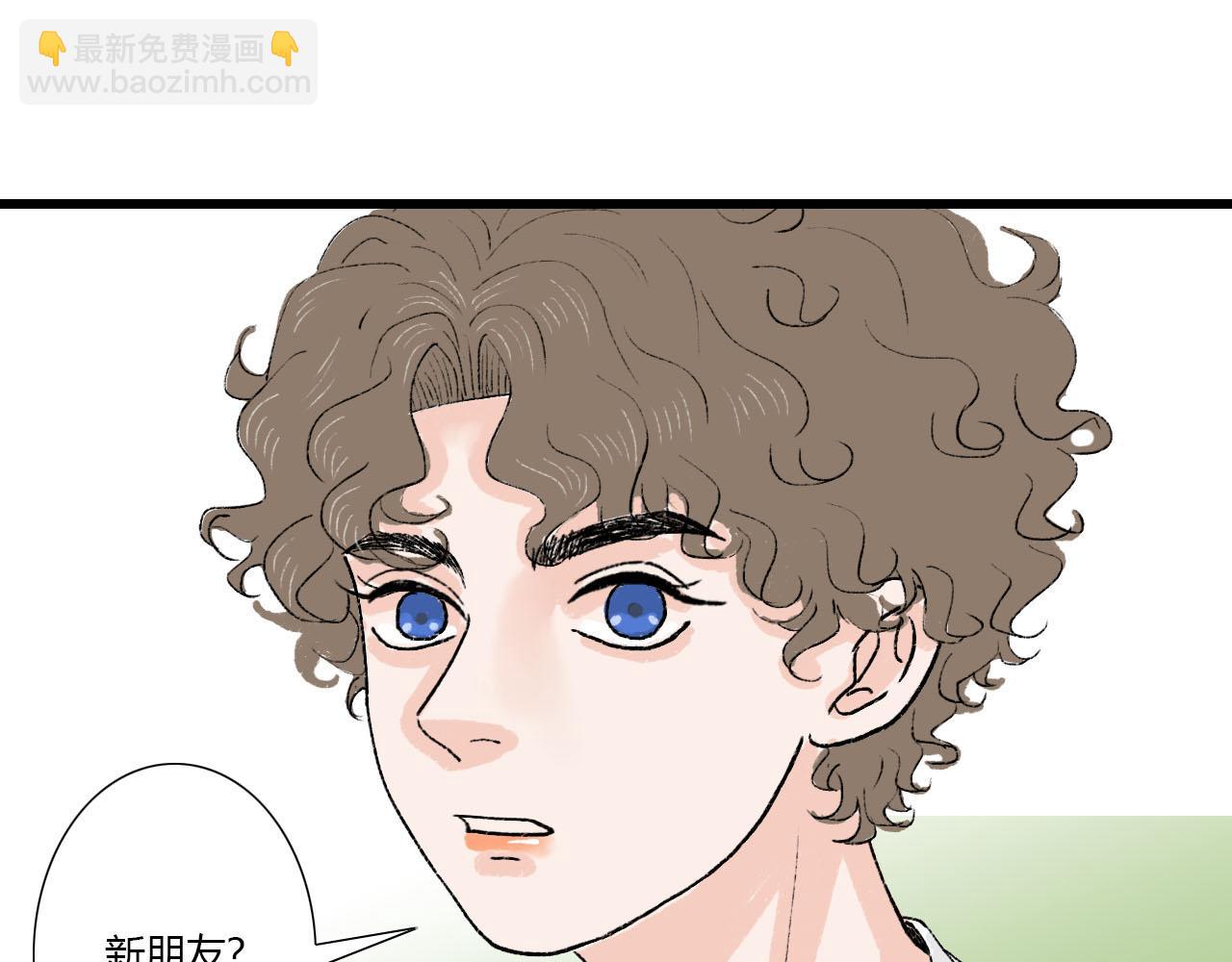 第5话 宝元的爸爸(1/2)-第5话