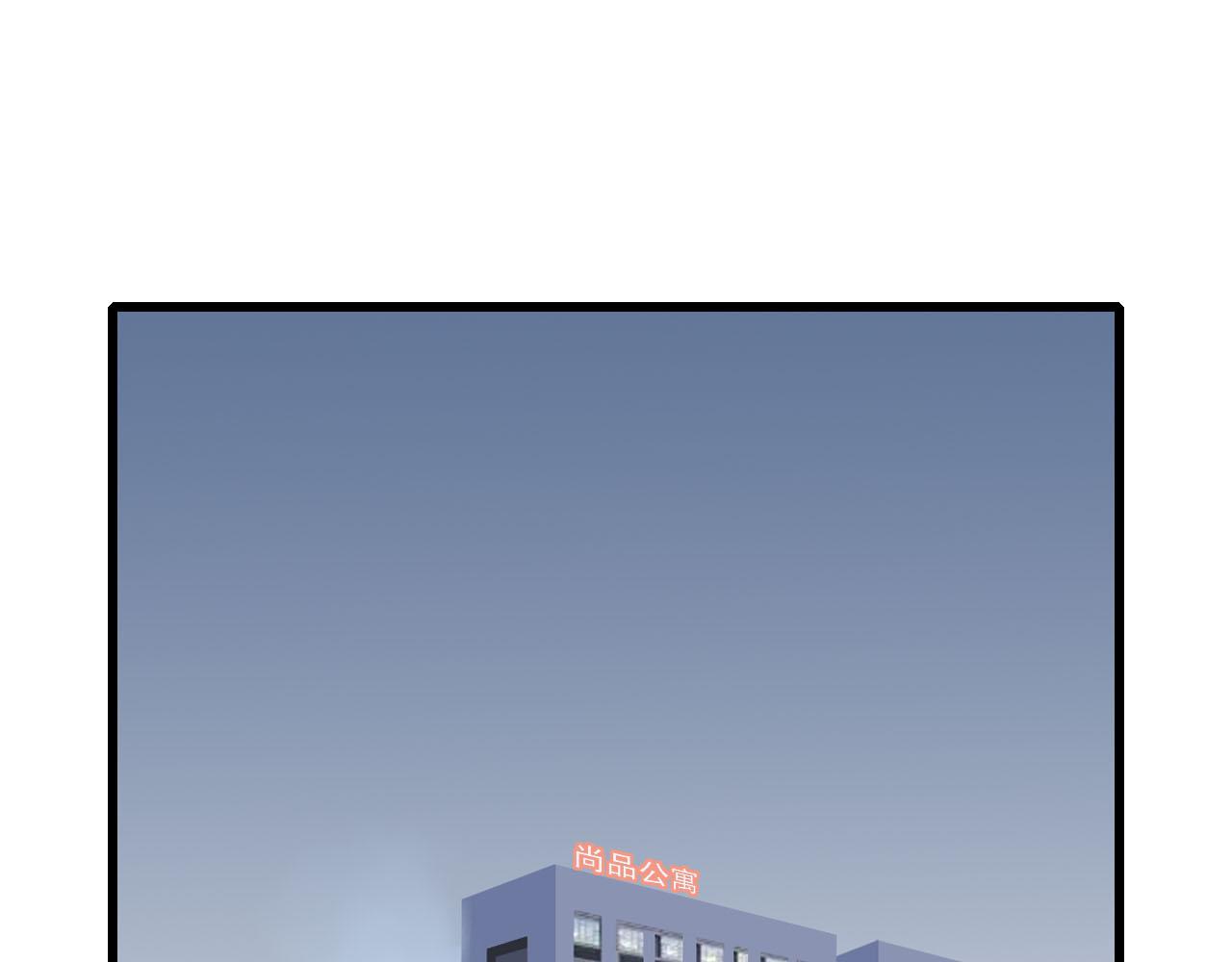 第5话 宝元的爸爸(1/2)-第5话