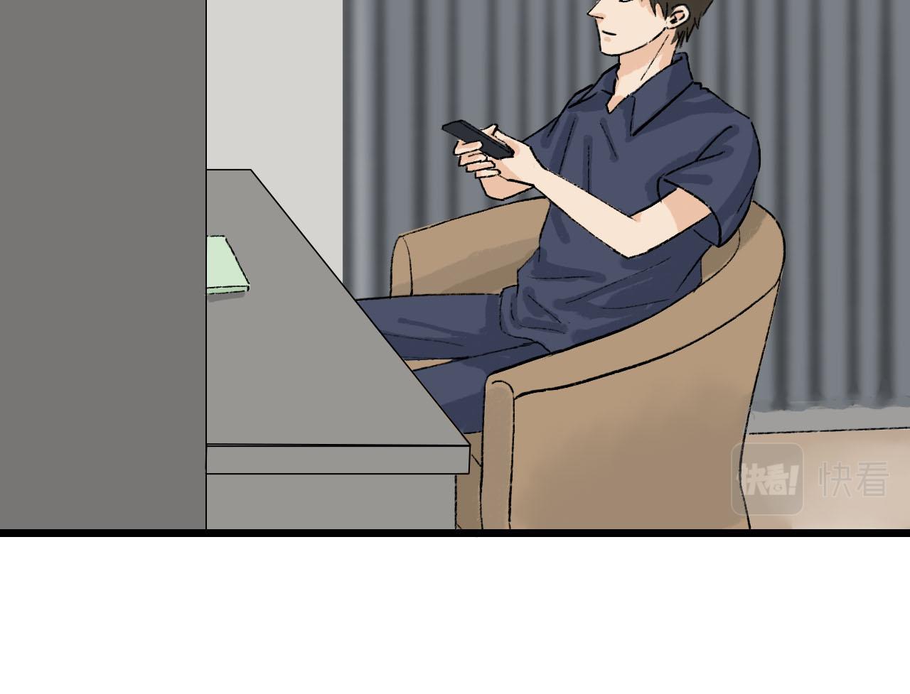 第9话 心思-第9话