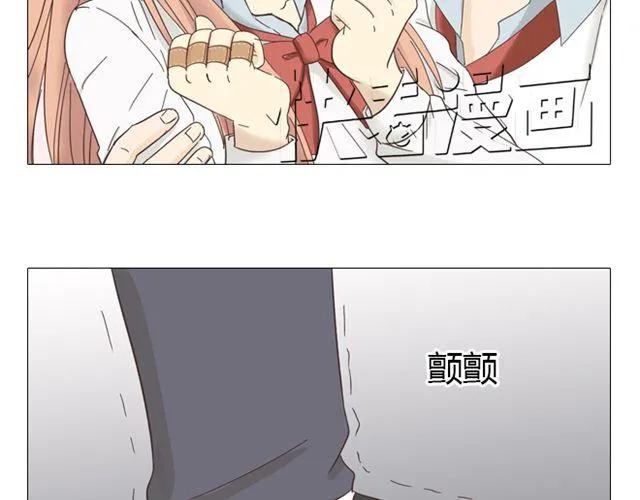 第12话 第一次被温柔地对待(1/2)-第13话