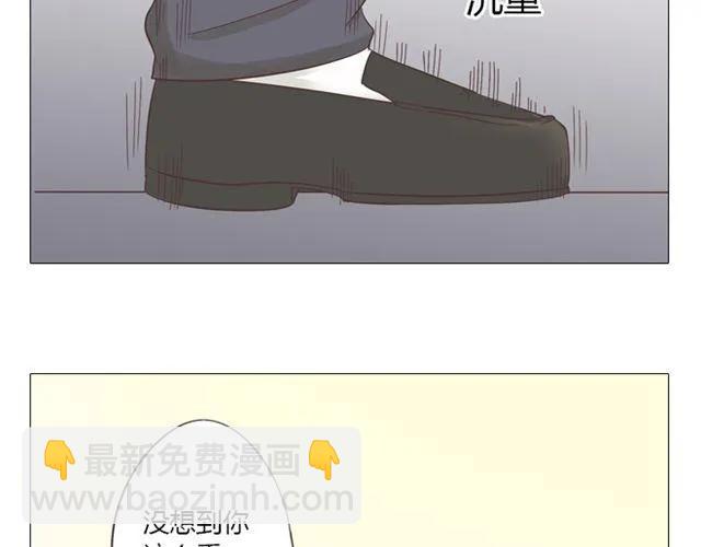 第12话 第一次被温柔地对待(1/2)-第13话