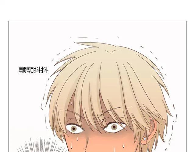 第12话 第一次被温柔地对待(1/2)-第13话