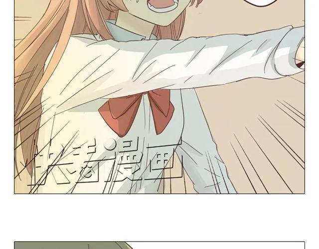 第12话 第一次被温柔地对待(1/2)-第13话