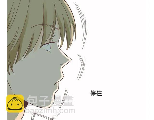 第12话 第一次被温柔地对待(1/2)-第13话