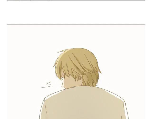 第12话 第一次被温柔地对待(1/2)-第13话