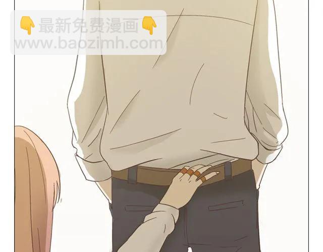 第12话 第一次被温柔地对待(1/2)-第13话