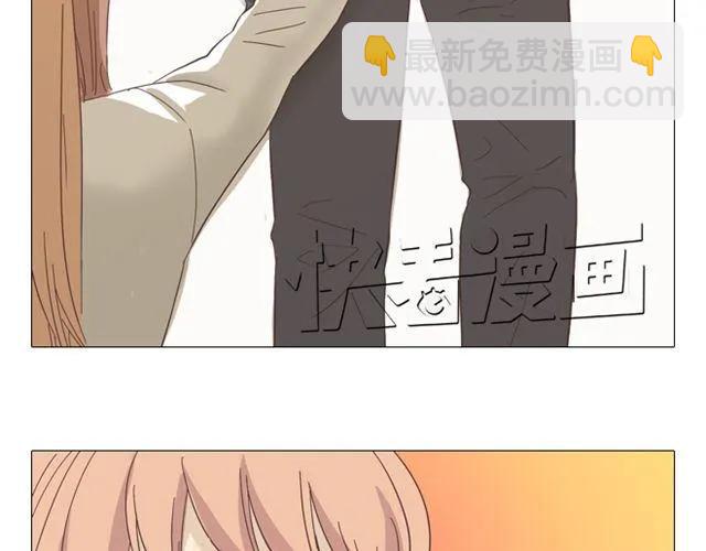 第12话 第一次被温柔地对待(1/2)-第13话