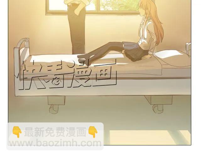 第12话 第一次被温柔地对待(1/2)-第13话