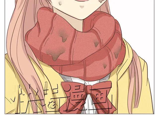 第14话 好心救情敌，却被情敌要挟！(1/2)-第15话