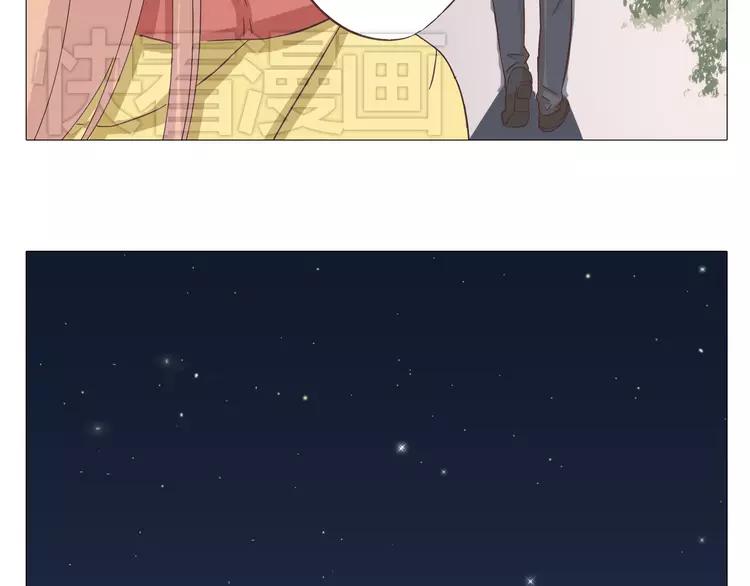 第16话 你是那年曾用生命守护过我的女孩(1/2)-第17话