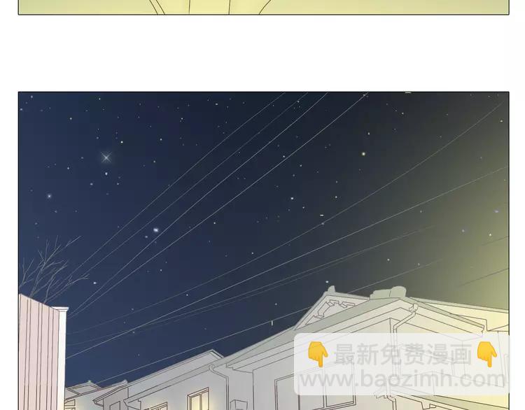 第16话 你是那年曾用生命守护过我的女孩(1/2)-第17话