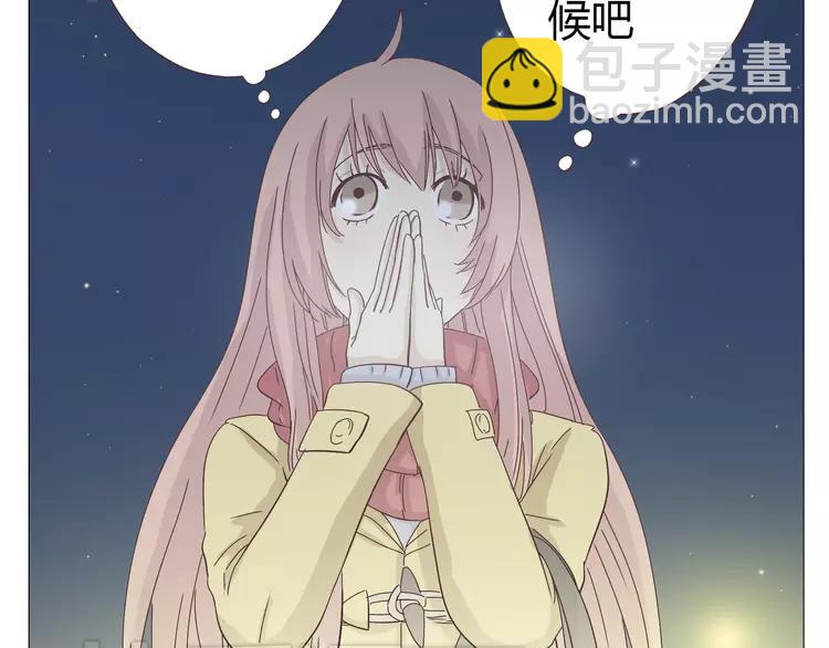 第16话 你是那年曾用生命守护过我的女孩(1/2)-第17话