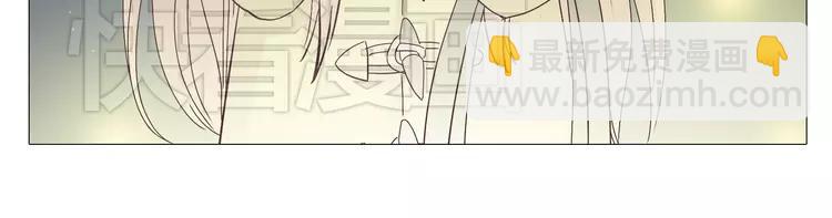 第16话 你是那年曾用生命守护过我的女孩(1/2)-第17话