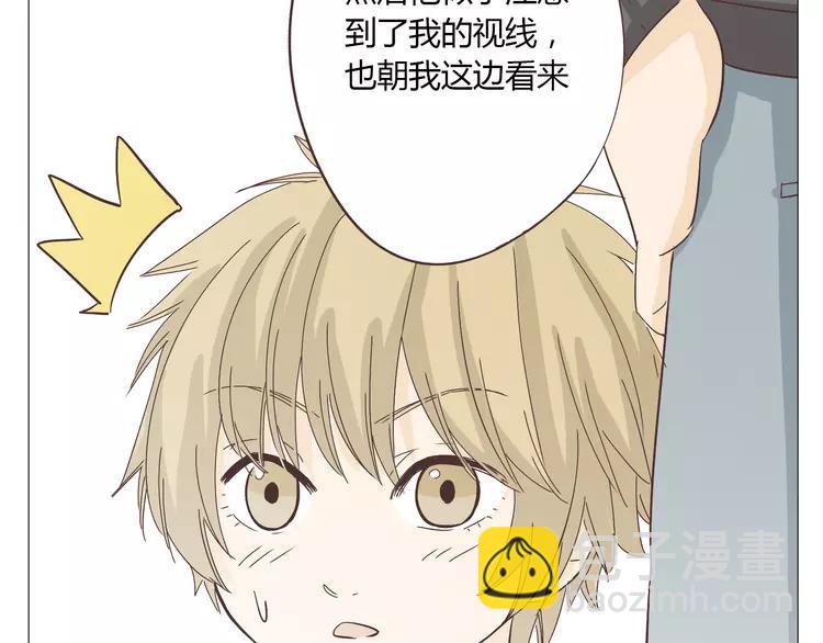 第16话 你是那年曾用生命守护过我的女孩(1/2)-第17话