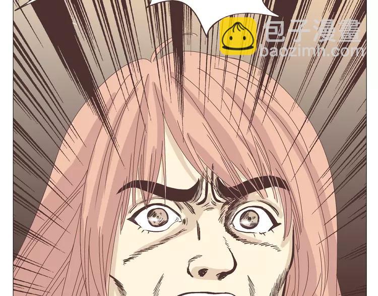 第16话 你是那年曾用生命守护过我的女孩(1/2)-第17话