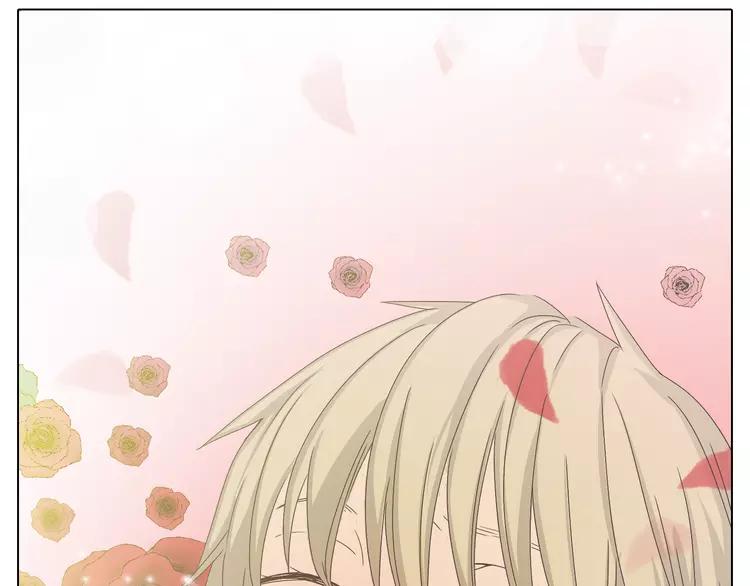 第20话 想尝尝柔柔的味道(1/2)-第21话