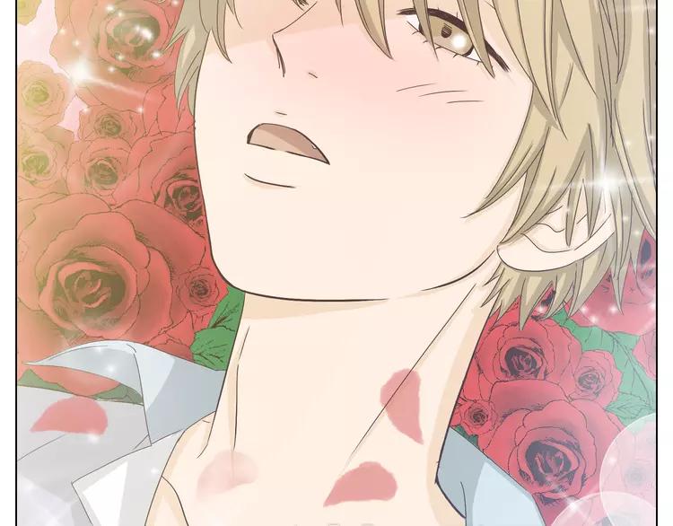 第20话 想尝尝柔柔的味道(1/2)-第21话