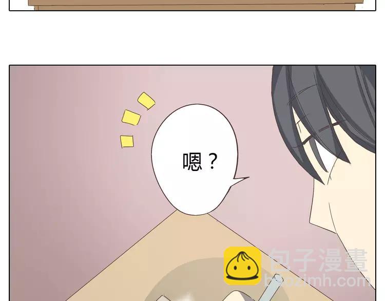 第20话 想尝尝柔柔的味道(1/2)-第21话