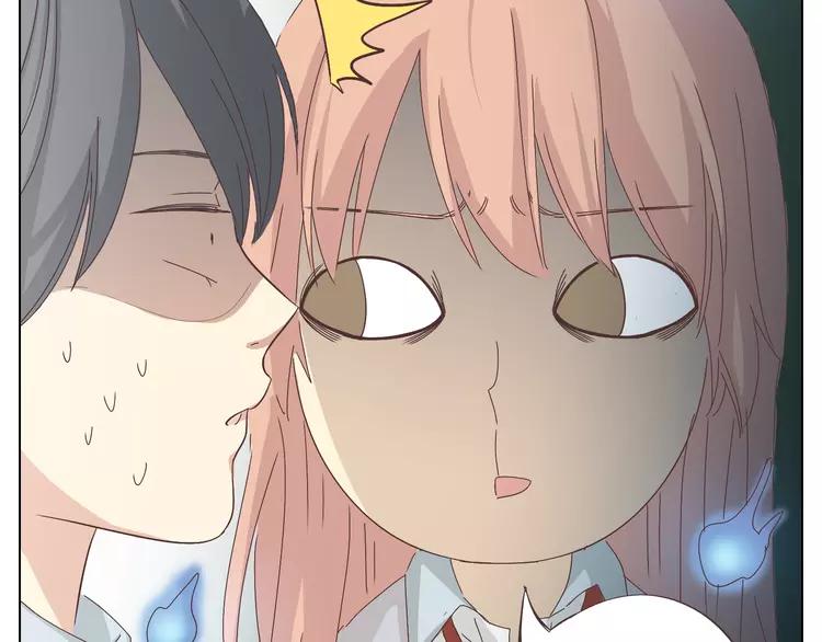 第20话 想尝尝柔柔的味道(1/2)-第21话