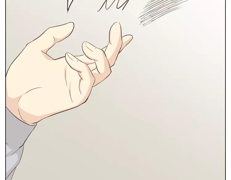 第20话 想尝尝柔柔的味道(1/2)-第21话