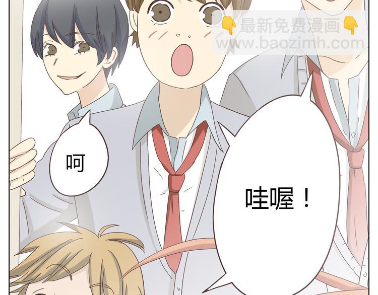 第20话 想尝尝柔柔的味道(1/2)-第21话