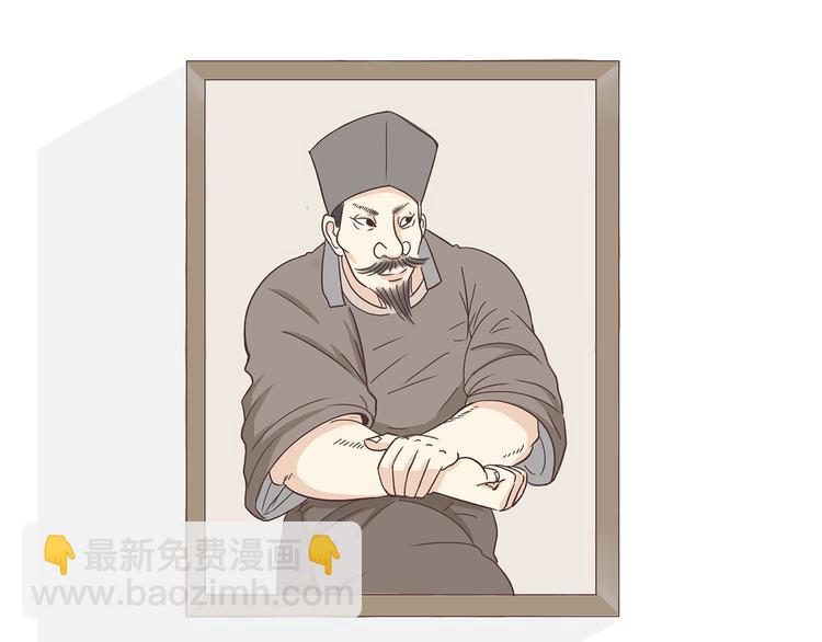 第3话 我变我变我变变变(1/2)-第3话