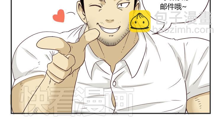 第3话 我变我变我变变变(1/2)-第3话