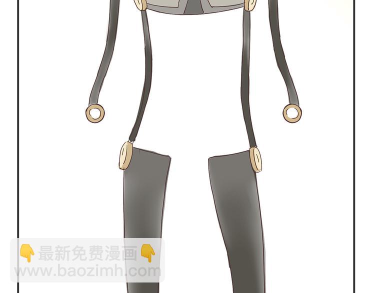 第3话 我变我变我变变变(1/2)-第3话