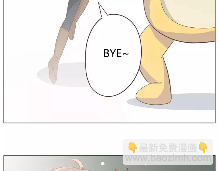 第22话 三角恋开始(1/2)-第23话