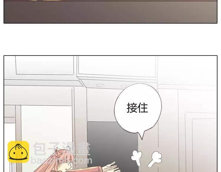 第22话 三角恋开始(1/2)-第23话