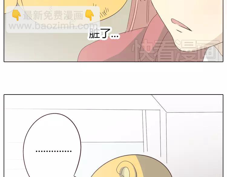 第22话 三角恋开始(1/2)-第23话