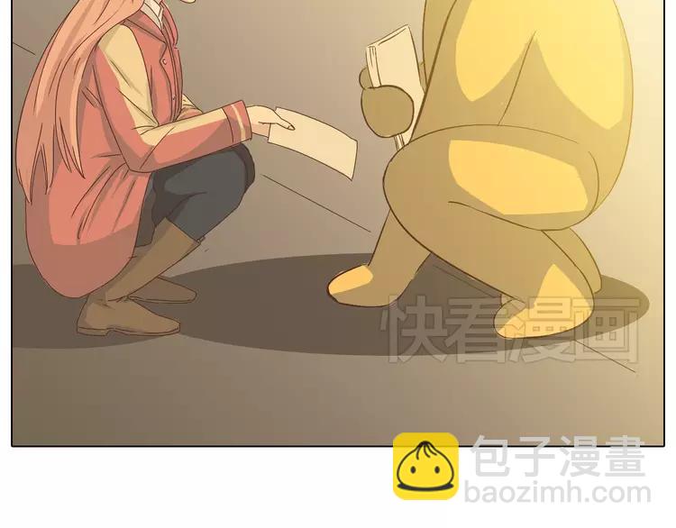 第22话 三角恋开始(1/2)-第23话