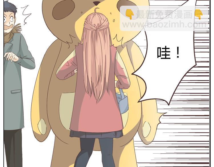 第22话 三角恋开始(1/2)-第23话