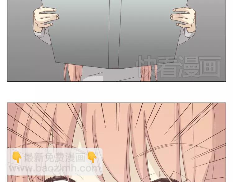 第24话 你还是那个穆晨么？！(1/2)-第25话