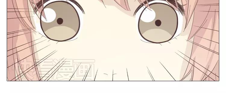 第24话 你还是那个穆晨么？！(1/2)-第25话