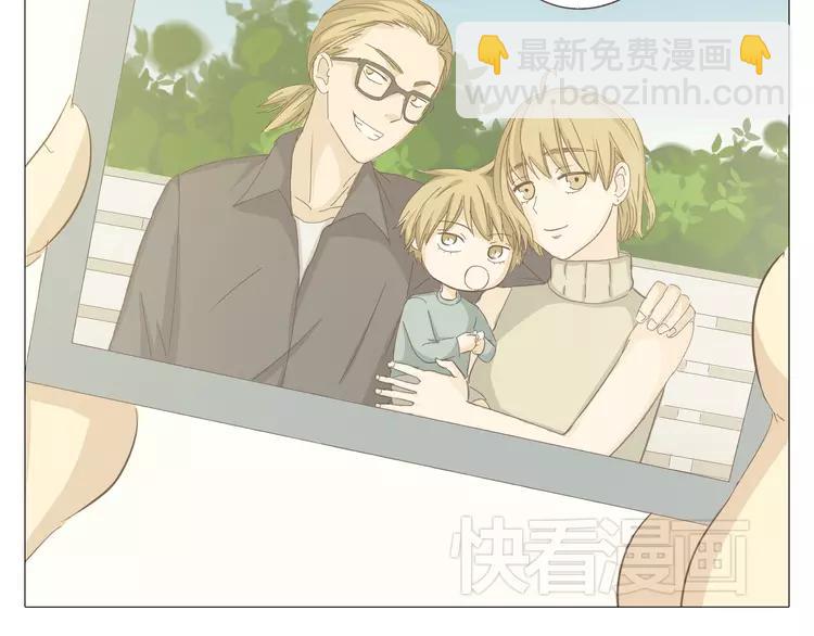 第24话 你还是那个穆晨么？！(1/2)-第25话