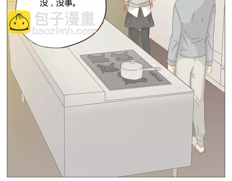 第24话 你还是那个穆晨么？！(1/2)-第25话